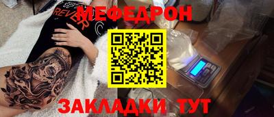 марки lsd Гагарин