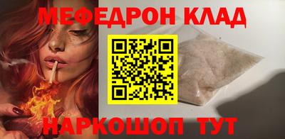 марки lsd Гагарин