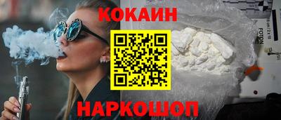 дурь Гусь-Хрустальный