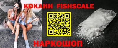 ешки Гатчина