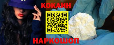 мет Гусев