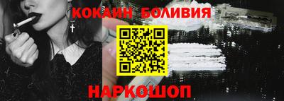 марки lsd Гагарин