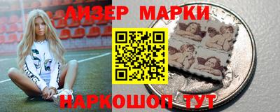 ешки Гатчина