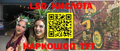 COCAINE Гай