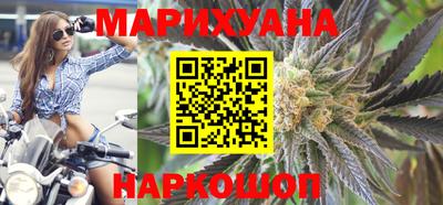 ешки Гатчина