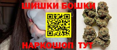 мет Гусев