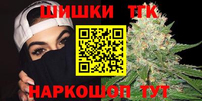 ешки Гатчина