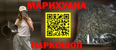 марки lsd Гагарин