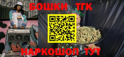 ешки Гатчина