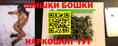 COCAINE Гай