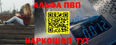 мет Гусев