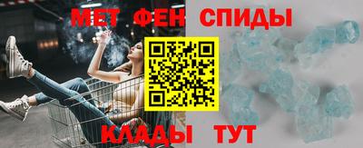 ешки Гатчина