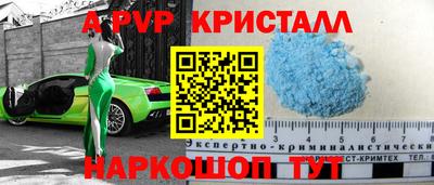 мет Гусев