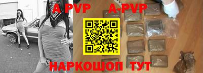 дурь Гусь-Хрустальный