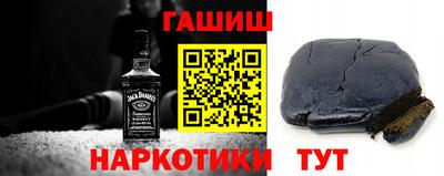мет Гусев