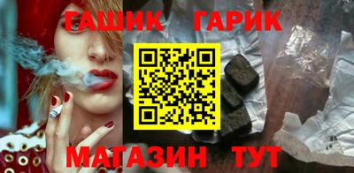дурь Гусь-Хрустальный