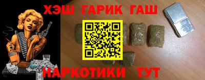дурь Гусь-Хрустальный