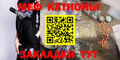 ешки Гатчина
