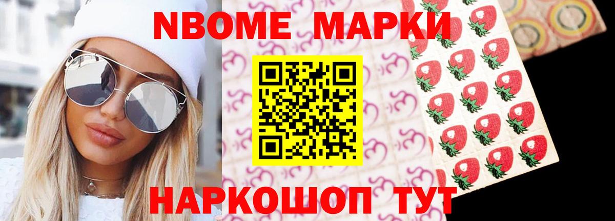 ЛСД экстази ecstasy  Вход с VPN  Мариинск  LSD-25 экстази кислота 